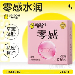 杰士邦 零感玻尿酸 安全套 1只
