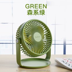 羽博 静音小风扇
