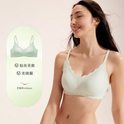 曼妮芬 无痕 女士文胸  黑色均码，浅绿色均码，紫色均码，肤色均码，黑色+肤色，绿色+肤色，黑色+紫色，绿色+紫色