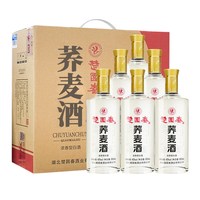 楚園春 苦荞酒42度整箱6瓶楚园春荞麦酒苦荞白酒纯粮食酒湖北特产口粮酒