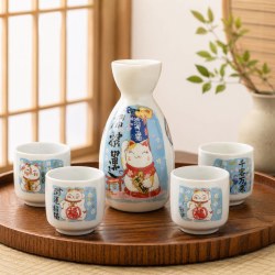 日本原瓶进口冷酿清酒四万十川纯米大吟酿清酒烧酒