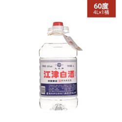 几江 中华几江牌60度4L纯粮酿造江津白酒泡酒专用整箱/单桶白酒