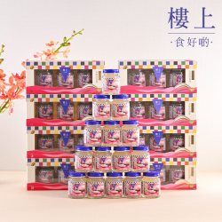 樓上 臻选即食燕窝