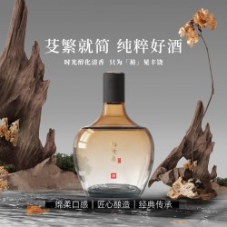 裕后泉 裕後泉-裕民•8清香型白酒42度/53度-固态发酵纯粮酿造-国民口粮