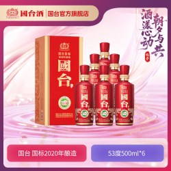 国台 国标酒（2020年酿造）酱香型53度500ml*6箱装 白酒礼盒装