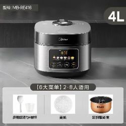 美的 MB-RC423 电饭煲 4L 金色