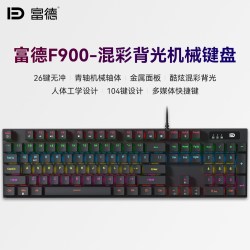 富德 F900 铝合金面板 机械键盘 青轴 104键位 玄霄黑