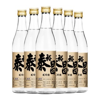 泰裕昌 52度泰裕昌酒贰号酒二号酒浓香型白酒6瓶装特价粮食酒