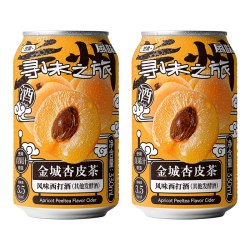 Taste Room 风味屋 金城杏皮茶风味西打酒330ml罐装