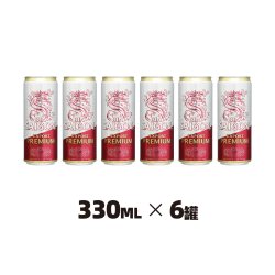 BIA SAIGON LAGER 越南进口BIA SAIGON冠军优质出口啤酒330ml罐装