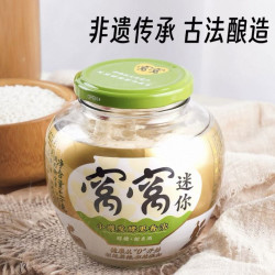 窝窝 原味酒酿醪糟米酒416g甜米酒发酵产妇月子甜糯酒米酿糯米瓶装