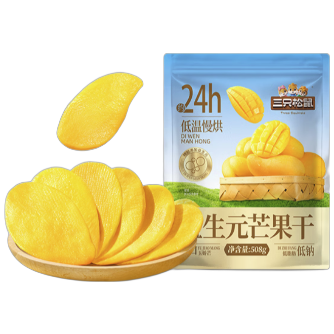 三只松鼠益生元芒果干 休闲零食水果干蜜饯果脯小吃量贩装 508g