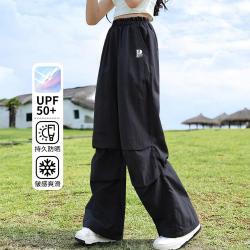 小猪班纳 女童阔腿裤秋季中大儿童洋气运动休闲直筒伞兵裤潮