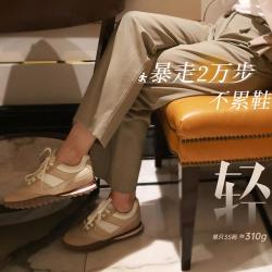 高跟73小时 女鞋小饼干软底休闲复古德训鞋运动小白鞋女