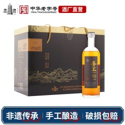 塔牌 五年手工原色黄酒500ml*6瓶整箱糯米花雕酒绍兴黄酒无焦糖色