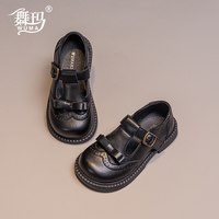 舞玛 女童鞋儿童公主鞋小皮鞋2026新款春秋款软底英伦宝宝黑色单鞋