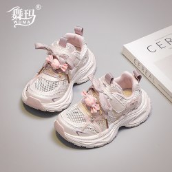 舞玛 女童运动鞋2026夏季新款网面透气软底小女孩老爹鞋儿童休闲鞋
