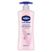 88VIP：凡士林 维他亮肤烟酰胺焕亮修护身体乳 400ml
