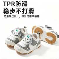 ThomBaker 26秋季新款 软底防滑机能鞋