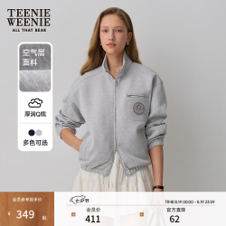TEENIE WEENIE 学院风 女士卫衣 灰色 M 165