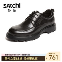 沙驰 男鞋 百搭商务正装鞋厚底德比鞋婚鞋办公鞋 522562221Z 黑色 43