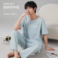 ZAO FU NIAO 春夏秋季男士圆领短袖长裤家居服套装休闲小清新舒适