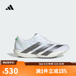 adidas 女子ADIZERO ADIOS 9 W跑步鞋 KH8897 36