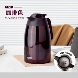 THERMOS 膳魔师 THV-1500 保温壶 1.5L 银色