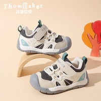 ThomBaker 儿童防滑防踢机能鞋