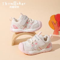 ThomBaker 轻便防滑防踢机能鞋 多款可选