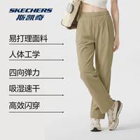斯凯奇 闪穿裤丨女款宽松速干裤吸湿休闲运动裤长裤P226W308