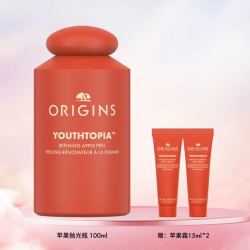 悦木之源 苹果肌青春肌底液 100ml