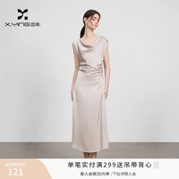香影 连衣裙女高级感夏气质荡领无袖抽褶收腰中长裙缎面优雅宴会礼裙 米咖 S