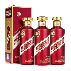 茅台酱香酒 茅台紫迎宾酒53度酱香型白酒500ml*3瓶送礼收藏宴请官方旗舰店