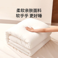 LOVO 全棉棉花春秋被 200cm*230cm