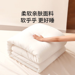 LOVO 全棉棉花春秋被 200cm*230cm