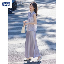 罗蒙 新中式半身裙套装女2026夏款旗袍缎面短上衣鱼尾裙两件套 丁香紫 S 90-105斤