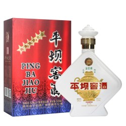 平坝 金杯A酒 52度兼香型白酒单瓶500ml礼盒装