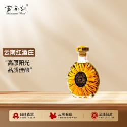 云南红 酒庄高原白兰地38度洋酒葡萄烈酒弥勒国产250ML