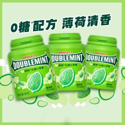 绿箭 薄荷味无糖口香糖果约40粒56g*3瓶清新口气休闲办公零食