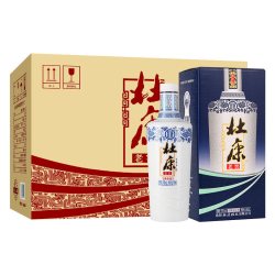 杜康 酒祖杜康尊享版浓香型白酒50度500ml口粮食酒无礼袋老窖纯粮酿酒