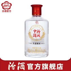 汾酒 山西杏花村汾酒 65度中汾酒城 248ml*1瓶 高度白酒