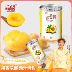 丰岛 鲜果捞糖水黄桃罐头 425g*2罐