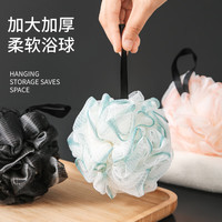 易思迪 高档沐浴球大号不散耐用新款浴花