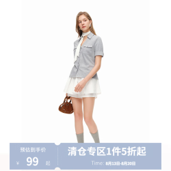 独束 女士衬衫