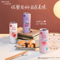 88VIP：锐澳 预调鸡尾酒3度微醺5度清爽8度强爽330ml500ml随心选4罐