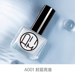 others 其他 aiimii健康营养护甲油底可撕拉指甲油免烤亮油 可用快干网红