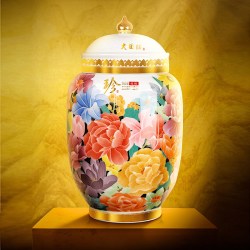 珍酒 贵州珍酒封坛酒(大团结) 53度高端年份酱香型白酒1L
