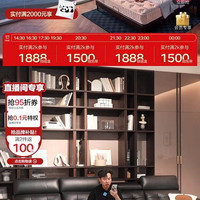 直播3京豆，非必中不喜忽略