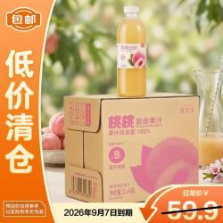 植然乐 混合果汁桃桃 1L